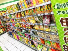 -仲家汇超市(经三路店)