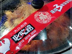 -山河屯铁锅炖(哈西站店)