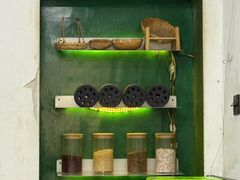 -老胡甜汤(龙眼店)