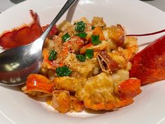 加拿大龙虾炒自制年糕-逸道(益丰·外滩源店)