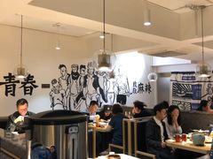 大堂-胡马八破·川菜小馆(高新万达店)