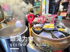 -湯太宗不翻湯