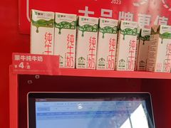 -味多美蛋糕(看丹桥店)