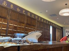 -正安中医(广渠店)