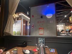 -快乐小羊·内蒙牛羊肉火锅(流花中心店)