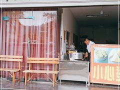 门面-叶婆婆豆浆馍馍