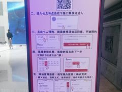 -吉林市博物馆