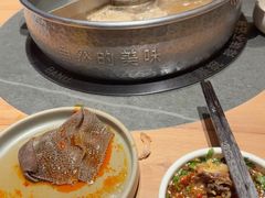 -巴奴毛肚火锅(龙湖锦艺城店)