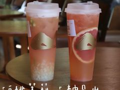 -一叶觅山(半边街店)