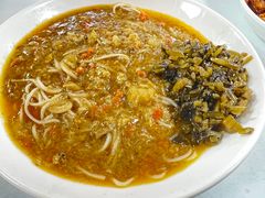 -明呈黄鱼面馆(斜土路店)