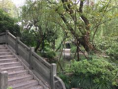 -墅园