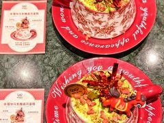 -秘密旅行Bonjour(黑金冠 江南西店)