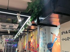 -英雄故事地摊烤肉(马驹桥店)