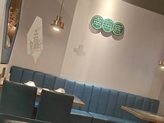-南海底小海鲜·湘菜(鲁巷吴家湾店)