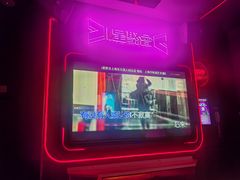 -星聚会KTV X PARTY K(上海东方渔人码头店)