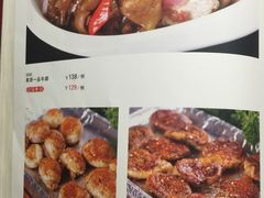-德乐海蒙餐