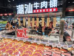 -永辉线上超市(鲁谷店)