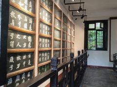 -东坡赤壁风景名胜区