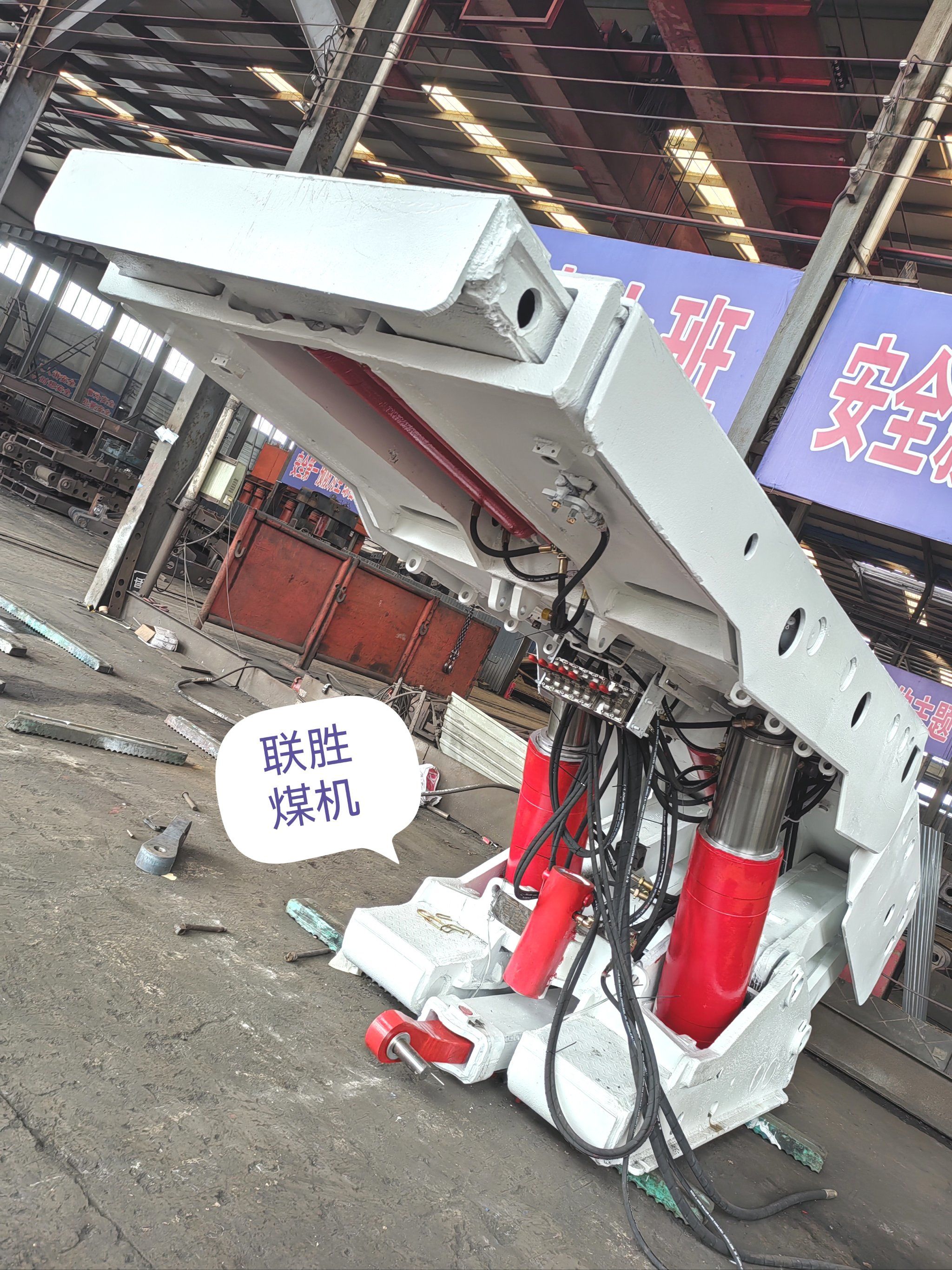 二手液压支架煤矿井下支护设备综采支架回收大修