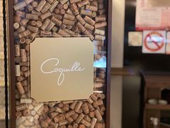 -壳里西餐厅Coquille Seafood Bistro(蒙自路店)