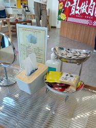 -和颜一美轻医美连锁