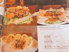 -玛吉阿米·餐吧