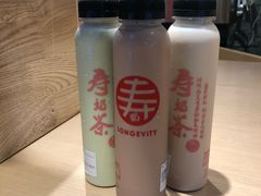 寿奶茶-寿奶茶·鲜奶与茶(合生汇购物中心店)