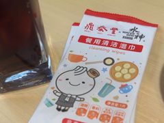 -鼎泰丰(渔阳店)
