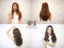点击看大图 -THE LOG SALON 记录