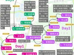 -李百蟹·江南蟹黄面(夫子庙店)