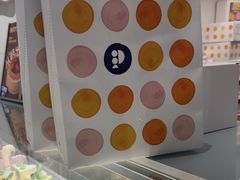 -派悦坊·甜品·蛋糕(虹口龙之梦店)