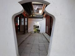 -豫园