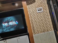 -迪迪派KTV(创业大厦店)