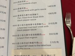 -红房子西菜馆(淮海中路店)