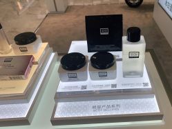 点击看大图 -奥伦纳素Erno Laszlo