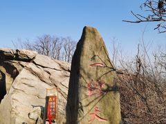 -海上云台山景区