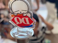 -DQ·蛋糕·冰淇淋(阜盛道店)