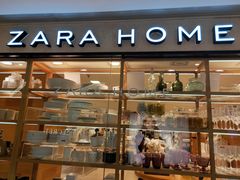 -ZARAHOME(虹桥南丰城店)