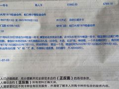 -普拉达游泳健身(水湾1979店)