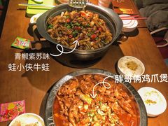 -胖哥俩肉蟹煲(世茂国际广场店)