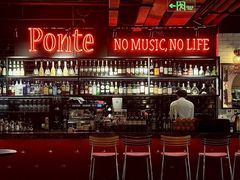 -Ponte 意大利餐厅