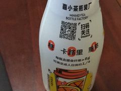 -喜茶(徐州金鹰店)