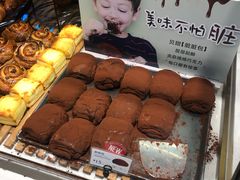-巴黎贝甜(宜山路店)
