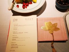 -叶叶菩提·晋福宫