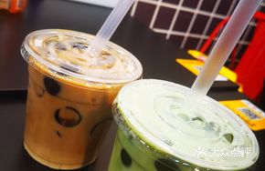 Waterfall Milk Tea