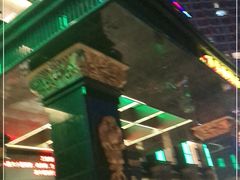 -万宝海鲜舫(劳动公园店)