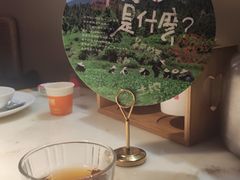 -佬肥猫(国华广场店)