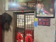 -即墨老公社·海肠捞饭大王(古城店)