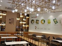 -鲜芋仙(番禺万达广场店)