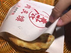 -山丹丹西北菜(金贸大厦店)